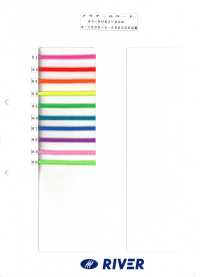 A-4000 Melacool 圓繩子，八股[緞帶、帶、繩子] RIVER 更多照片