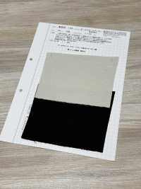 AZUMADAKI-145 老商場古董東炊加工[布料] 小松和TEXTILE 更多照片