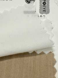 SBT-003 有機生態純色[布料] 桑村纖維 更多照片