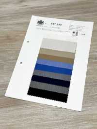 SBT-003 有機生態純色[布料] 桑村纖維 更多照片