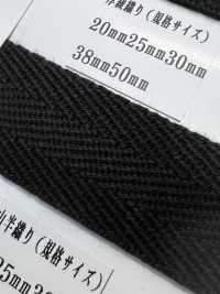 RA2119 腈綸黑色系列 1-安裝半編織[緞帶、帶、繩子] RIVER 更多照片