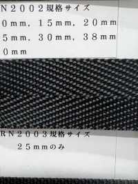 RN2003 RN 厚斜紋帶[緞帶、帶、繩子] RIVER 更多照片