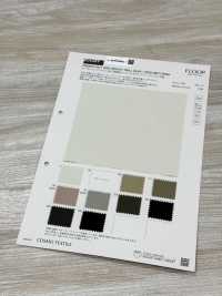 BD4489 Organic Compact 40/1 高密度斜紋生物滾筒+ 矽膠卷[布料] Cosmo Textile 更多照片