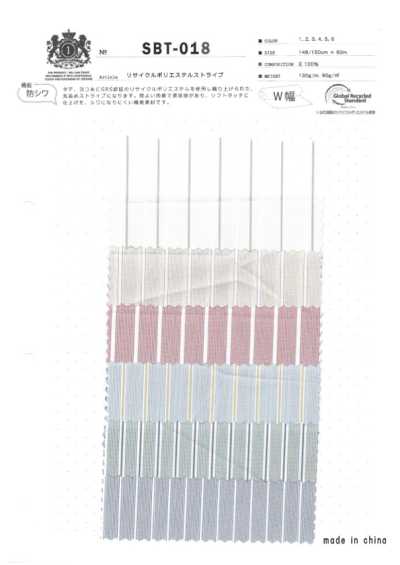 SBT-018 再生聚酯纖維 條紋