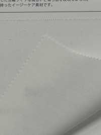 BD8455 聚酯纖維/棉混紡高密度平織現代加工[布料] Cosmo Textile 更多照片