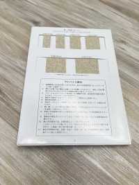 R-5505-106 麻系列橡膠膠帶[緞帶、帶、繩子] RIVER 更多照片