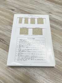 R-5505-107 麻系列橡膠膠帶[緞帶、帶、繩子] RIVER 更多照片