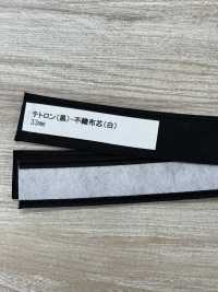 DD-002 テトロン 芯付き 不織布芯(白)[雜貨等] 更多照片