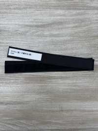 DD-003 テトロン 芯付き 不織布芯(黒)[雜貨等] 更多照片