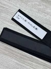 DD-004 [雜貨等] 更多照片