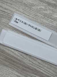 DD-004 [雜貨等] 更多照片