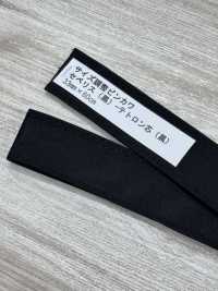 DD-005 サイズ調整ビンカワ セベリス テトロン芯[雜貨等] 更多照片