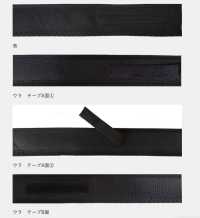 DD-008 [雜貨等] 更多照片