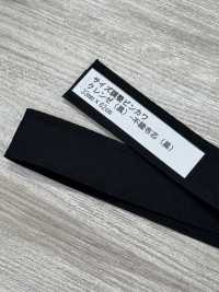 DD-008 [雜貨等] 更多照片