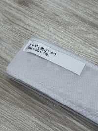 DD-009 [雜貨等] 更多照片