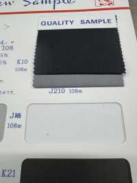 T9298-54 口袋式口袋裡料54米卷[口袋里料] 丸八 更多照片