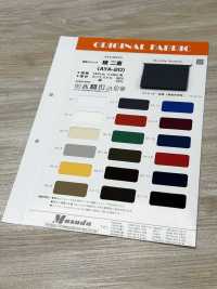 AYA-20 棉混紡彈性斜紋雙層[布料] Masuda 更多照片