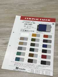 HB-70Z High Breathatech Zero[布料] Masuda 更多照片