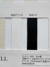 NO1808 棉質羅緞[緞帶、帶、繩子] RIVER 更多照片