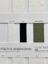 RCW1830 棉質彈性[鬆緊帶] RIVER 更多照片