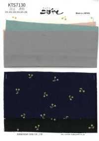 KTS7130 平紋布小圖案印花[布料] 小林棉 更多照片
