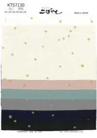 KTS7130 平紋布小圖案印花[布料] 小林棉 更多照片
