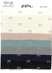 KTS7130 平紋布小圖案印花[布料] 小林棉 更多照片