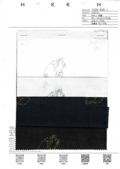 1026-648-1 60精紡細布 刺繡 貓