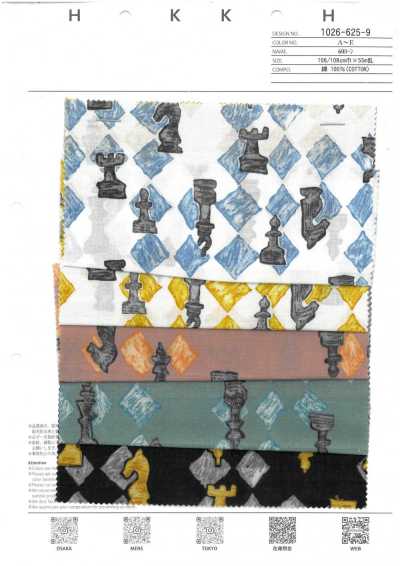 1026-625-9 60號精紡細布 棋盤格