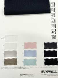 52390 Reflax® 撕裂紗線布[布料] SUNWELL 三維爾 更多照片