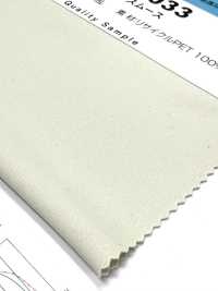 SW4033 Solcare™ 40公克棉毛布[布料] 三和纖維 更多照片