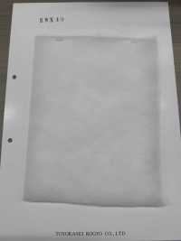 KWX40 KWX系列棉填充物 40克[襯布] 更多照片