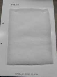 KWX80 KWX系列棉填充物 80克[襯布] 更多照片