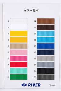 RP-15 RP帶裝訂[緞帶、帶、繩子] RIVER 更多照片