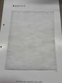 MAX8003 MAX系列填充物 30克[襯布] 更多照片