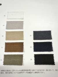 52395 Reflax® Lino 多臂提花[布料] SUNWELL 三維爾 更多照片