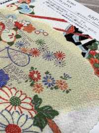 KKP2338-D-YUGA 二子絲縐 Yuga[布料] 小紋工房(宇仁纖維) 更多照片