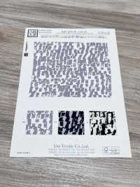 KKP2376-W-DSB-301 全消光霧面斜紋寬幅[布料] 小紋工房(宇仁纖維) 更多照片