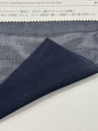 KKF1711VR-W 50 紡紗巴里紗VR 處理寬幅[布料] 小紋工房(宇仁纖維) 更多照片