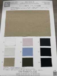 KKC890NC-W 80 % 高密度平織天然壓花[布料] 小紋工房(宇仁纖維) 更多照片