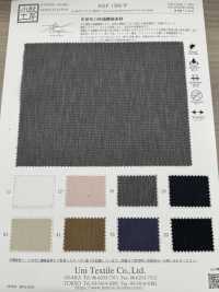 KKF1586-W SAP 彈性 CO防潑水[布料] 小紋工房(宇仁纖維) 更多照片