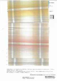 35527 紗線染色有機棉/亞麻/苧麻精紡細布淺色漸變[布料] SUNWELL 三維爾 更多照片