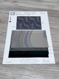 KKP3159-W-DBK-128W 桃色印花寬幅多色圖案[布料] 小紋工房(宇仁纖維) 更多照片