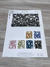 KKP3338-D63 絲縐Chirimen®[布料] 小紋工房(宇仁纖維) 更多照片