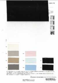 52383 高撚尼龍/天絲™萊賽爾纖維精紡細布[布料] SUNWELL 三維爾 更多照片