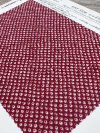 KKP3338-D-HTSBR 二子絲縐引田扎[布料] 小紋工房(宇仁纖維) 更多照片