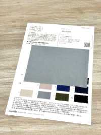 OAD595 Hariyuru麻自卸車[布料] 小原屋纖維 更多照片