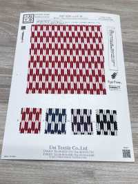 KKP3338-D-YAGASURI 二子絲縐 Yagasuri[布料] 小紋工房(宇仁纖維) 更多照片