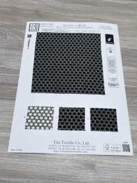 KKP3338-D-KAGOME 二子絲縐戈薇小紋[布料] 小紋工房(宇仁纖維) 更多照片