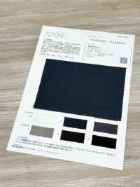 OA354483 高密度麻斜紋[布料] 小原屋纖維 更多照片